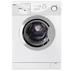 بررسی و خرید لباسشویی 5 کیلویی بست مدل BWD-5811 با رنگ سفید درب کروم - جهان دلیور