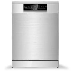 بررسی و خرید ظرفشویی هیمالیا مدل آلفا DSH15ALPHA-I ظرفیت 15 نفره با رنگ سیلور، 9 برنامه شستشو - جهان دلیور