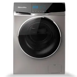 بررسی و خرید لباسشویی 8 کیلویی هیمالیا مدل دلتا Delta-S816 با رنگ نقره ای، موتور BLDC، دور 1400 دور بر دقیقه - جهان دلیور