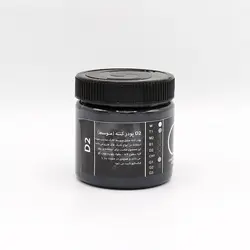 پودر کنته مشکی مدیوم خشک D2