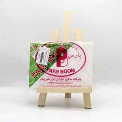 بوم ساده پارس بوم