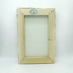 بوم ساده پارس بوم