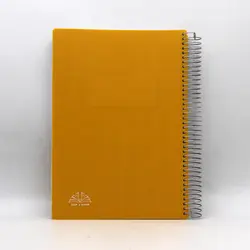 دفتر 200 برگ وزيري هفتصد و هفت