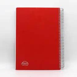 دفتر 200 برگ وزيري هفتصد و هفت