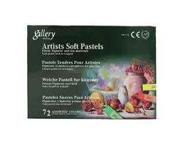 گچ پاستل 72 رنگ جعبه چوبي گالري جديد