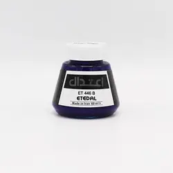 مرکب رنگي ضد آب 60 ميل اعتدال 446