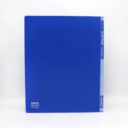 کلاسور a4پاپکو 647 -4حلقه ای