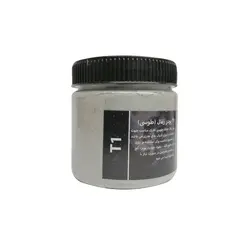 پودر ذغال کلارک طوسي T1