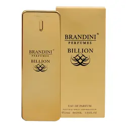 عطر برندینی مدل بیلیون مردانه (BILLION)