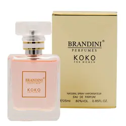 عطر برندینی مدل کوکو زنانه (KOKO)