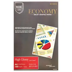 کاغذ A4 میر براق 115 گرم 100 عددی (MIR PAPER A4 GLOSSY 115 gr 100 SHEETS)