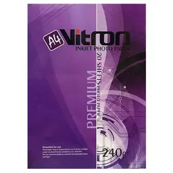 کاغذ A4 ویترون براق 240 گرم 20 عددی (VITRON PAPER A4 GLOSSY 240 gr 20 SHEETS)