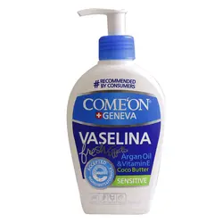 کرم پمپی وازلین بهداشتی کامان با حجم 300 میلی لیتر (comeon cream)