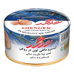 کنسرو ماهی تون (تن) در روغن شنگر به مقدار 180 گرم