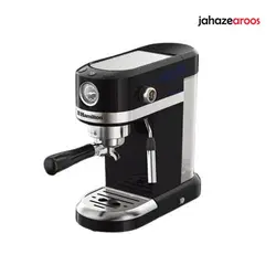 اسپرسوساز همیلتون مدل ECH-2819 - فروشگاه اینترنتی جهازعروس