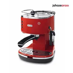 اسپرسوساز دلونگی مدل 311 - فروشگاه اینترنتی جهازعروس