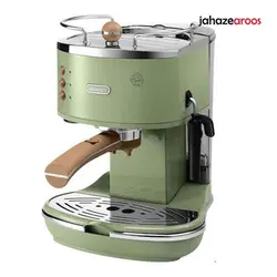 اسپرسوساز دلونگی مدل 311 - فروشگاه اینترنتی جهازعروس