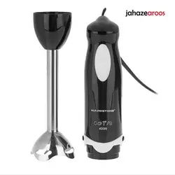 گوشت کوب برقی هاردستون مدل BL2401 - %sitename