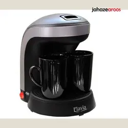 قهوه جوش ۲ فنجونه فلاویا - فروشگاه اینترنتی جهازعروس