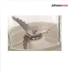 مخلوط کن هاردستون مدل TBP6021 - فروشگاه اینترنتی جهازعروس