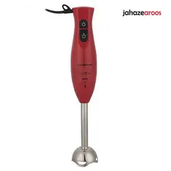 گوشت کوب برقی هاردستون مدل HMS2501 - %sitename