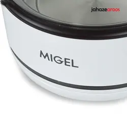 چای ساز میگل مدل GTS 070 - فروشگاه اینترنتی جهازعروس