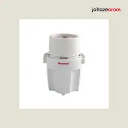 یک دو سه همیلتون مدل ۱۴۰ - فروشگاه اینترنتی جهازعروس