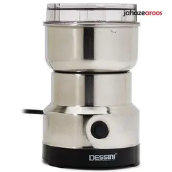آسیاب قهوه دسینی مدل T-001 - فروشگاه اینترنتی جهازعروس