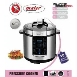 پلوپز مایر مدل MR-1369B - فروشگاه اینترنتی جهازعروس