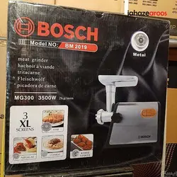 چرخ گوشت بوش 3500 وات مدل 2019 - فروشگاه اینترنتی جهازعروس