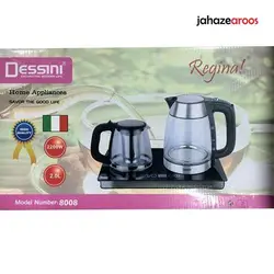 چای ساز دسینی مدل 8008 - فروشگاه اینترنتی جهازعروس