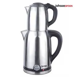 چای ساز دسینی مدل 6006 - فروشگاه اینترنتی جهازعروس