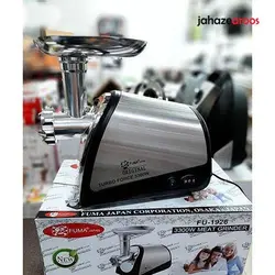 چرخ گوشت فوما مدل FU-1926 - فروشگاه اینترنتی جهازعروس