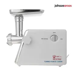 چرخ گوشت فوما مدل FU-1925 - فروشگاه اینترنتی جهازعروس