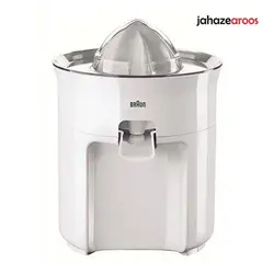 آب مرکبات گیری براون مدل CJ3050 - فروشگاه اینترنتی جهازعروس