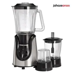 مخلوط کن بلک اند دکر مدل BX600G - فروشگاه اینترنتی جهازعروس