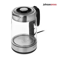 چای ساز هانوور مدل 1507 - فروشگاه اینترنتی جهازعروس