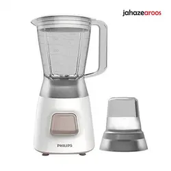 مخلوط کن فیلیپس مدل HR2056 - فروشگاه اینترنتی جهازعروس