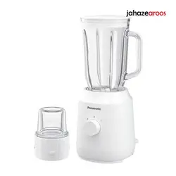 مخلوط کن پاناسونیک مدل MX-EX1081 - فروشگاه اینترنتی جهازعروس