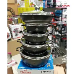 سرویس قابلمه 10 پارچه دسینی - فروشگاه اینترنتی جهازعروس