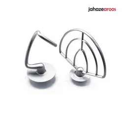 همزن گوسونیک مدل GSM-905 - فروشگاه اینترنتی جهازعروس