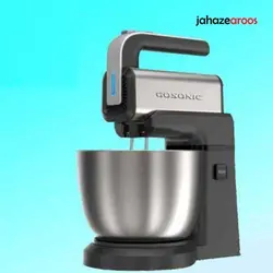 همزن گوسونیک مدل GHM-705 - فروشگاه اینترنتی جهازعروس