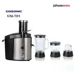 آبمیوه گیری گوسونیک مدل GSJ-724 - فروشگاه اینترنتی جهازعروس