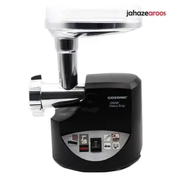 چرخ گوشت گوسونیک مدل GMG-744 - فروشگاه اینترنتی جهازعروس