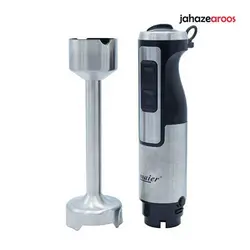 گوشت کوب تک کاره مایر مدل MR-180 - فروشگاه اینترنتی جهازعروس