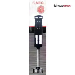 گوشت کوب برقی AEG مدلAE-H411 - فروشگاه اینترنتی جهازعروس