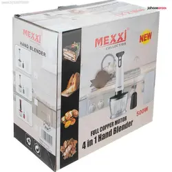 گوشت کوب برقی 4 کاره مکسی مدل BND-E4 - %sitename