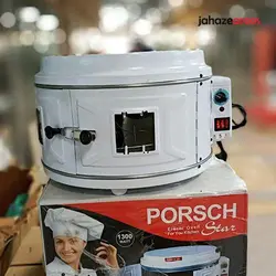 فرتنوری پورچ استار - فروشگاه اینترنتی جهازعروس