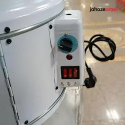 فرتنوری پورچ استار - فروشگاه اینترنتی جهازعروس