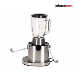 ابمیوه گیری 4کاره همیلتون مدل ۱۵۴ - %sitename